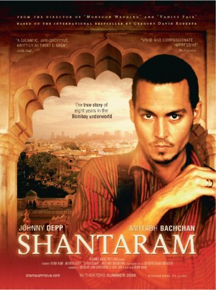 Le film "Shantaram", adapté du livre éponyme de Gregory David Roberts, est exceptionnel : excellent réalisateur, très bons acteurs, décors de rêves, intrigue passionnante, etc. Mais il a un gros défaut : il n'a jamais été tourné... Découvrez son histoire !