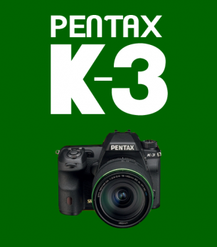 Les logiciels Adobe supportent les fichiers du Pentax K-3 (PEF et DNG) et les convertissent avec un haut niveau de qualité… dès lors que l’on possède une version récente des logiciels